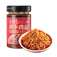 【辣妹子】小炒黄牛肉辣椒酱180g*2罐