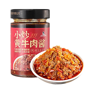 【辣妹子】小炒黄牛肉辣椒酱180g*2罐[20元优惠券]-寻折猪