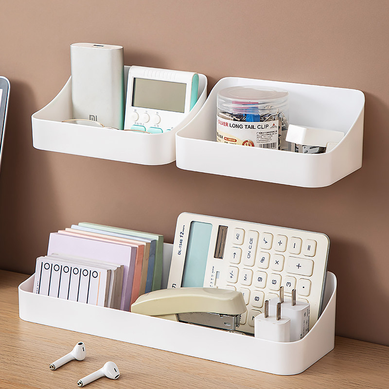 墙壁收纳盒壁挂式墙上置物盒侧边办公室文具书桌小盒子粘贴置物架,淘宝优惠券,粉丝福利购,淘宝优惠卷