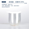 Sanaisi nickel crucible silver crucible high purity