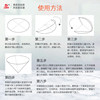 Nova qualitative filter paper quantitative filter paper