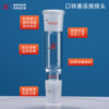 Sanaisi connection joint double external grinding and internal grinding