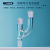 Sanaisi two-port connecting pipe distillation head fractionating head