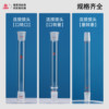 Sanaisi connection joint double external grinding and internal grinding