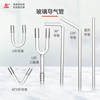 Sanaisi glass catheter connecting tube airway tube