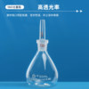 Sanaisi thermometer with attached thermometer
