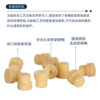 Sanaisi chromatography injection pad silicone T type