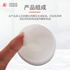 Sanaisi 7501 high vacuum silicone grease lubricated seal