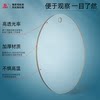 Sanaisi glass sheet is highly transparent and can be drilled