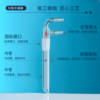 Sanaisi cold finger condenser standard ground mouth