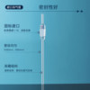 Sanaisi decompression capillary ground air guide tube