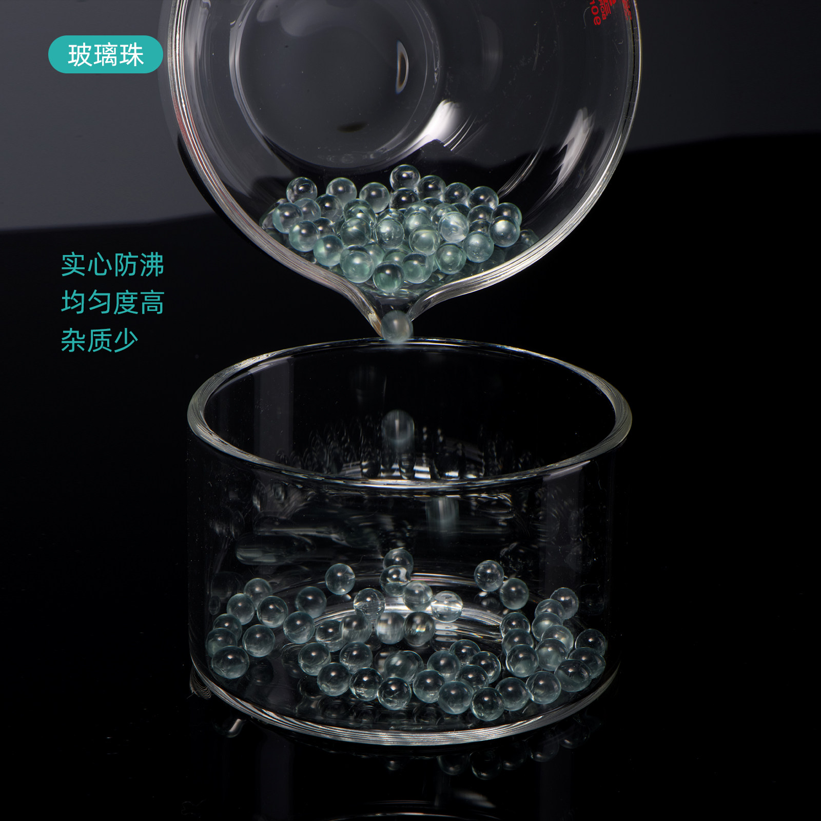 Sanaisi glass beads irregular zeolite