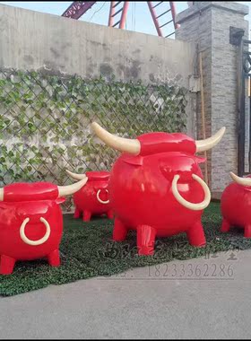 玻璃钢座椅商场幼儿园卡通摆件