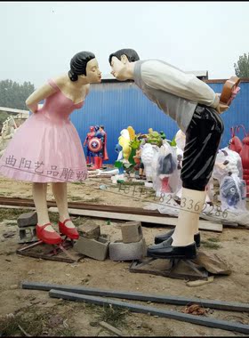 景区公园爱情人物彩绘主题雕塑