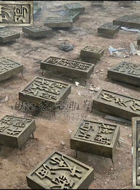 玻璃钢招牌壁挂雕塑树脂定做仿铜