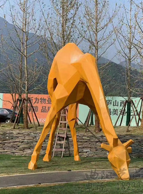 几何切面麋鹿兔子景观动物雕塑