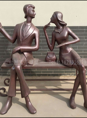 婚庆公司风爱情主题人物雕塑