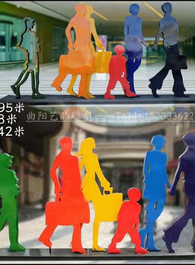 创意剪影抽象商业风美陈雕塑