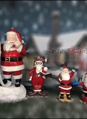 玻璃钢雕塑圣诞老人大礼包装饰品