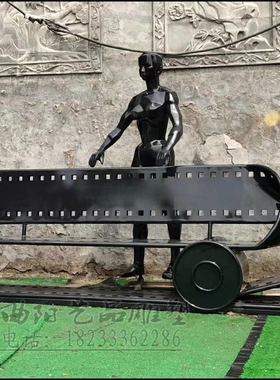 创意玻璃钢座椅抽象人物雕塑摆件