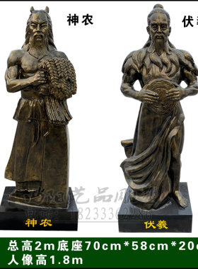 著名人威廉莎士比亚雕塑现代画家徐悲鸿雕像美术教育家徐悲鸿雕塑