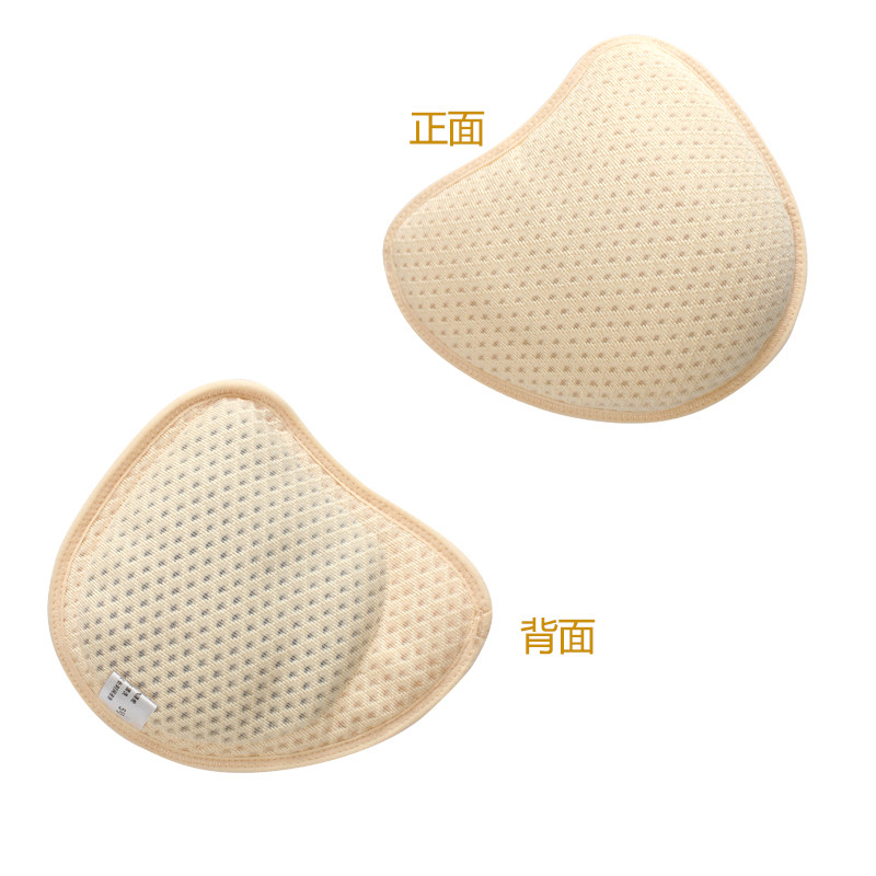 前拉链前扣草籽义乳术后专用文胸二合一套装无钢圈女透气夏薄内衣,淘宝优惠券,粉丝福利购,淘宝优惠卷