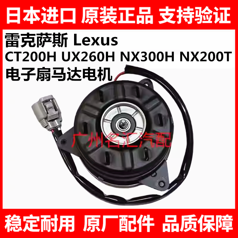 适用于雷克萨斯CT200H UX260H NX300H NX200T前下摆臂系悬挂球头 - 图1