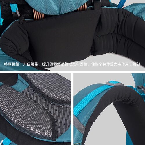 挪客专业徒步轻量登山包男户外露营旅行双肩背包女55升65L70L云径 - 图1