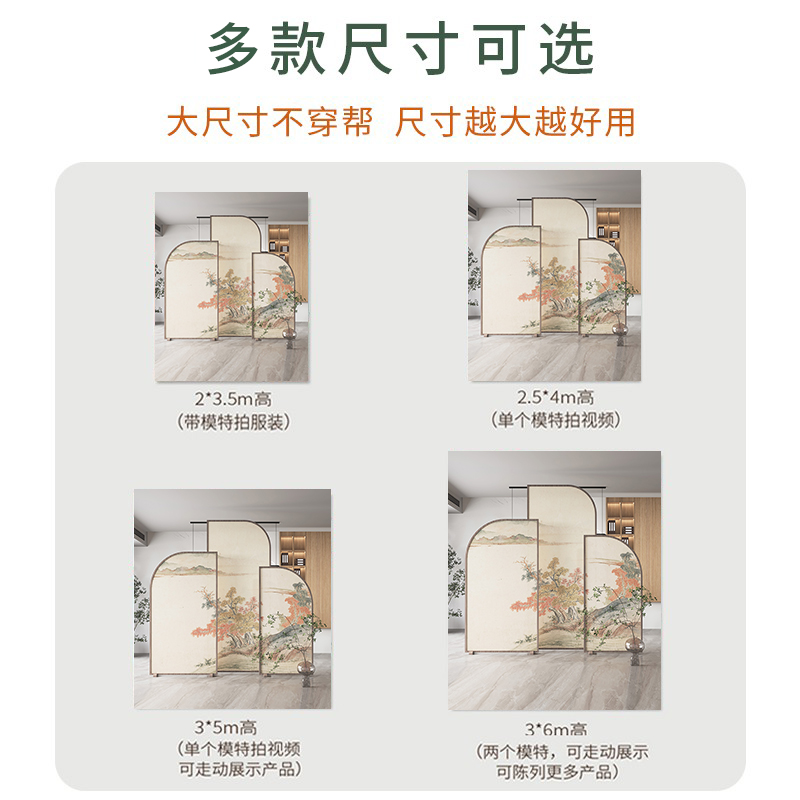 国风汉服中秋高清直播间背景墙3d立体壁纸屏风复古直播背景布拍照墙布古风直播背景高级感直播间场景布置搭建-图0