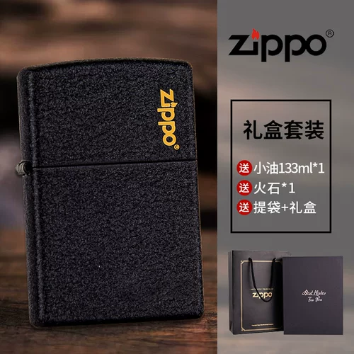 zippo Подлинная мужская Zppo подлинная гравюра Custom Black Crack Paint American Flagship Zipoo Zhibao Kerosene