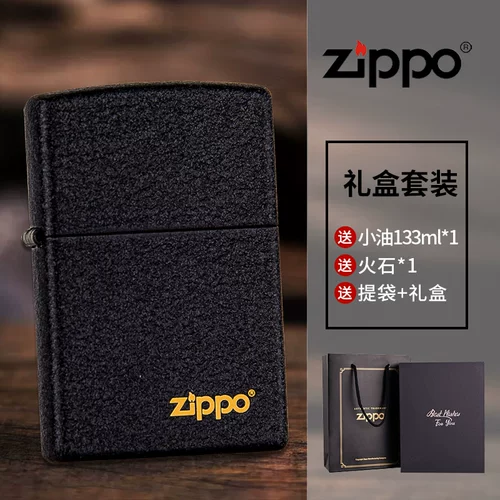 zippo Подлинная мужская Zppo подлинная гравюра Custom Black Crack Paint American Flagship Zipoo Zhibao Kerosene