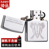 Подлинный Zippo более легкий подлинный американский мужчина Zppo Original Zipoo Zhibao Zipp Copper Cpany Classic ZP