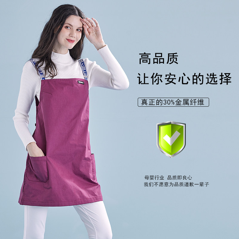 防辐射服外穿怀孕期大码防射服围裙 绿柚母婴防辐射裙