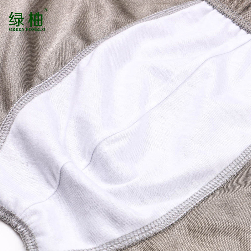 防辐射服内穿男士上班族抗辐射内裤 绿柚母婴防辐射内裤