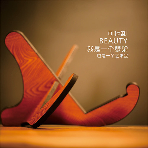 木质吉他架子立式支架轻便家用电吉他放置架易拆卸放吉他的架子 - 图2