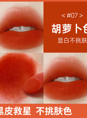 豆沙色口红伪素颜淡妆低饱和黄皮自然显白哑光口红学生党日常淡色