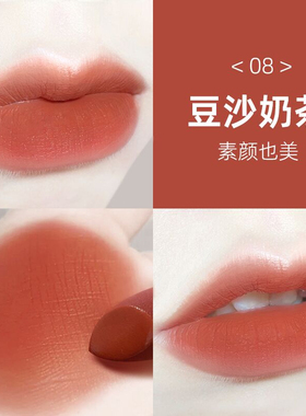 素颜裸色口红肉桂奶茶色哑光淡色自然裸妆低饱和奶咖色正品大牌