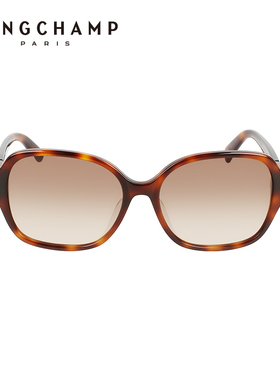 珑骧防晒优雅蝶形户外休闲太阳镜