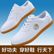 Wind Qingyang Tai Chi Tai Chi Shoes Taijiquan Shoes Practice Shoes Genuine Leather Soft Bull Fascia Bottom Woman Tai Chi Martial Arts Athletic Footwear Male Cow Leather