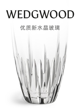 WEDGWOOD欧式公爵夫人23cm花瓶