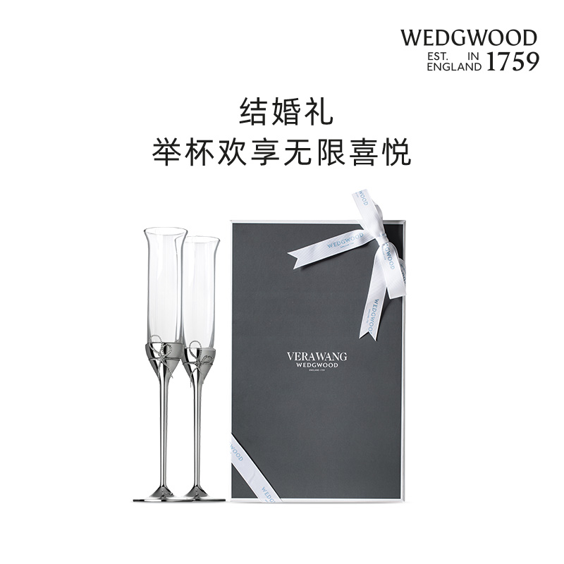 【结婚礼物】WEDGWOOD威基伍德旗舰店酒杯VeraWang爱之结绳香槟杯-图2