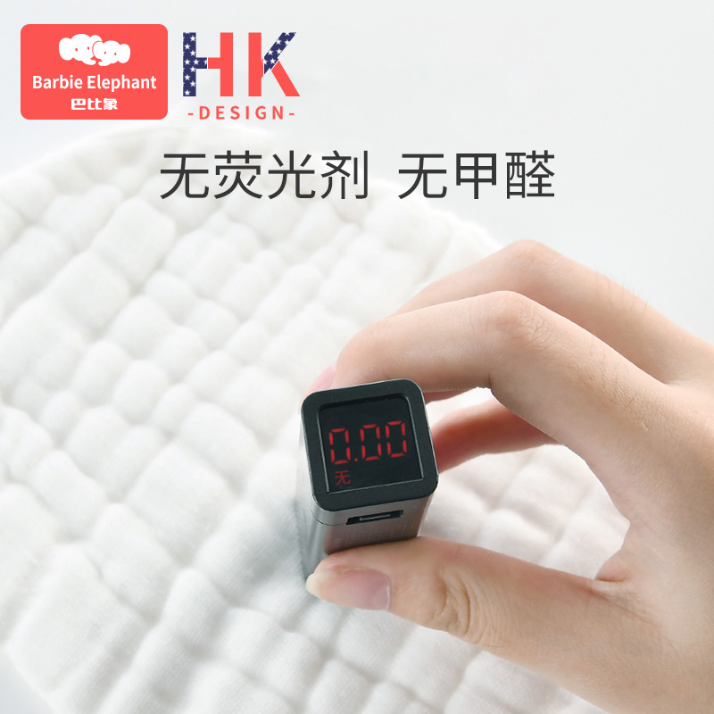 巴比象旗舰店宝宝尿布纯棉可洗新生婴儿尿片介子布纱布尿布兜超薄透气夏季1