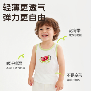 任选2件巴比象夏季纯棉婴儿背心