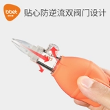 Детский гигиенический назальный аспиратор для носа для новорожденных для младенца, удаление соплей