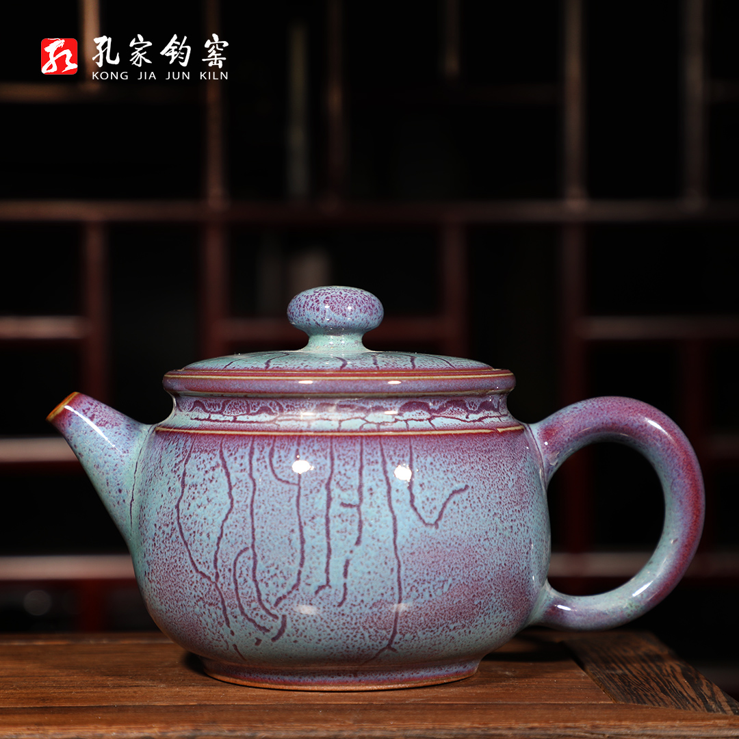 孔家钧窑【祥升壶】仿古官窑功夫茶具钧瓷茶器炉钧釉钧瓷茶壶单壶 - 图1