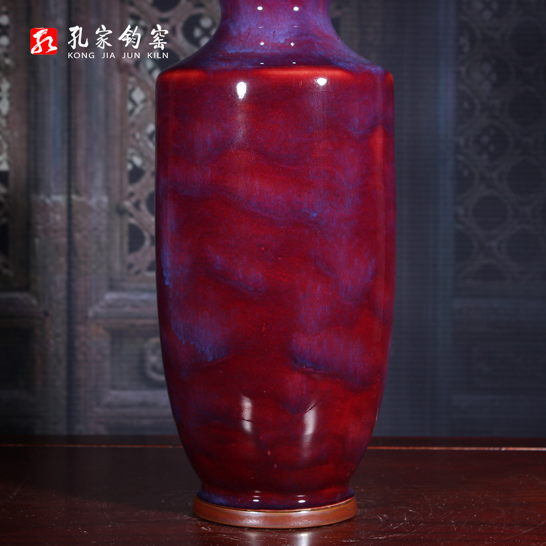 孔家钧窑[将军瓶][35cm系列]钧瓷礼品摆件钧瓷花瓶当代钧瓷官窑,淘宝优惠券,粉丝福利购,淘宝优惠卷