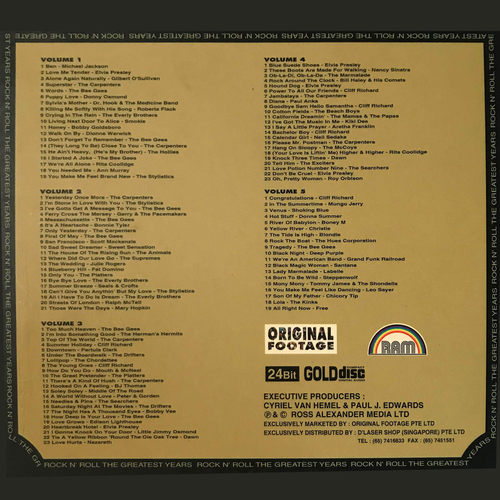 【中图音像】摇滚辉煌岁月金版 073243832004 GOLD Disc 24Bit5CD - 图1