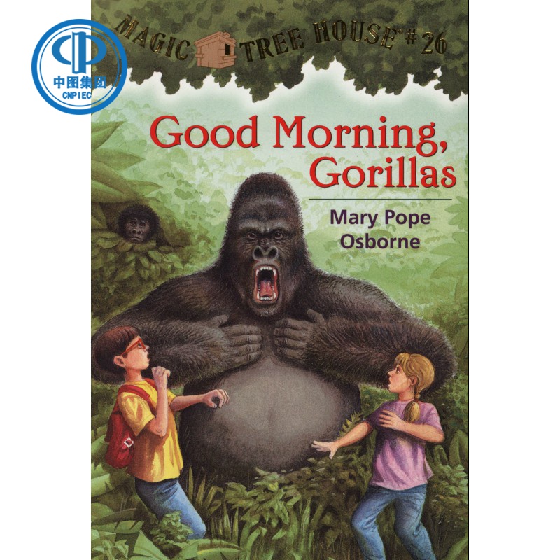 中图原版 Magic Tree House #26: Good Morning, Gorillas  神奇 - 图0