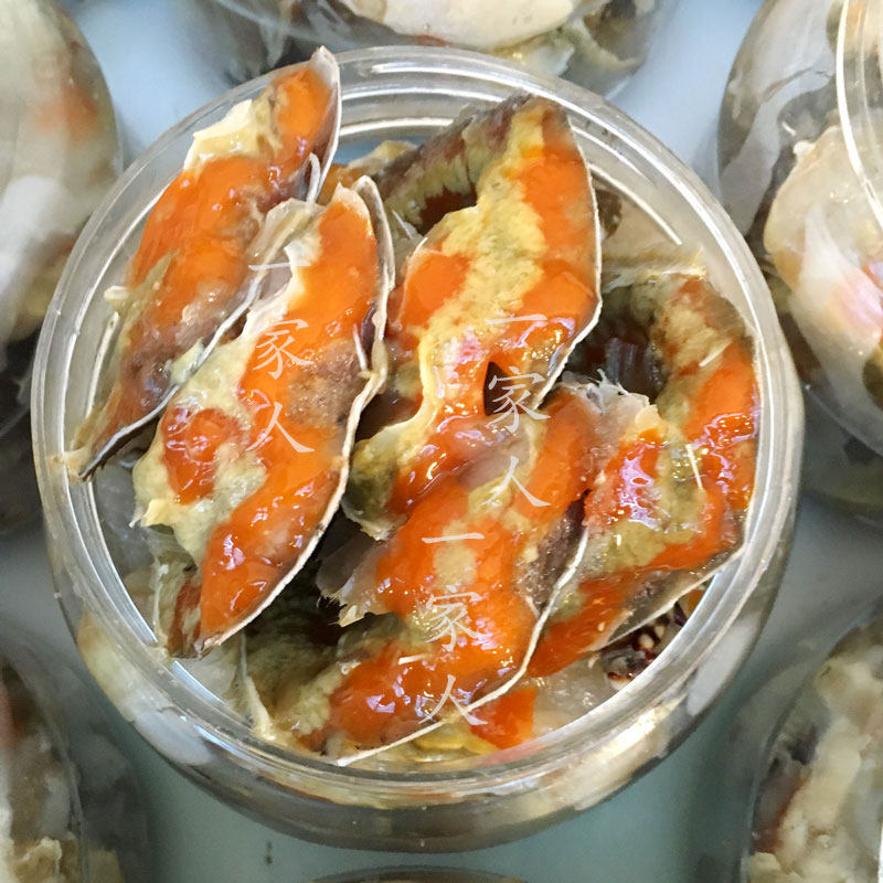 包邮顺丰限区舟山宁波石浦梭子蟹酱红膏咸呛蟹醉蟹即食蟹糊腌螃蟹,淘宝优惠券,粉丝福利购,淘宝优惠卷