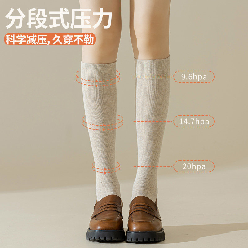 压力小腿袜子女夏季防滑中筒棉袜纯色jk日系春秋款配小皮鞋长筒袜,淘宝优惠券,粉丝福利购,淘宝优惠卷